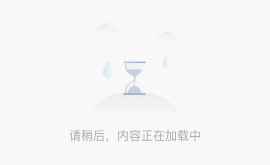 零基礎學會計